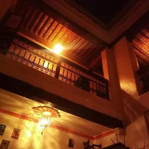 Kech Vibe , Marakeş Fas