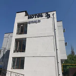https://33.hotels-of-almaty.com