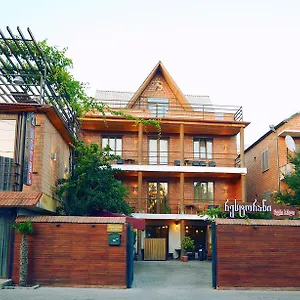 Hotel Chveni Sakhli, Tbilisi