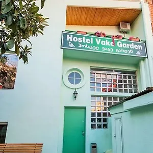 Hostel Vake Garden, Tbilisi